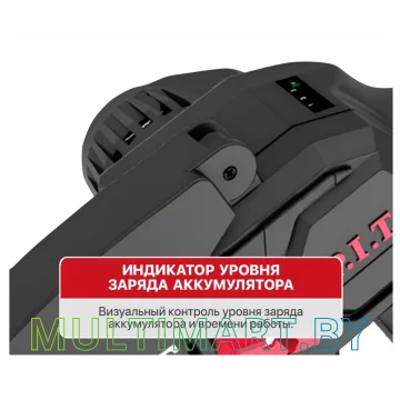 Аккумуляторная пила P.I.T. PKE20H-100A (без АКБ) картинка 9